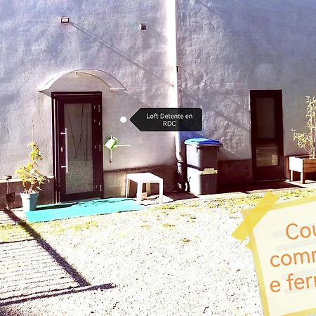 Appartement Loft Detente 斯特拉斯堡 外观 照片